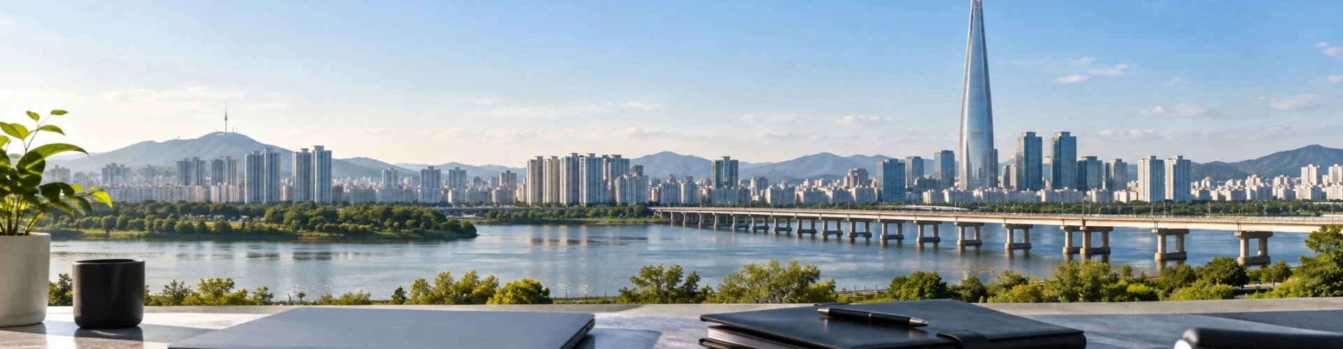 韩国城市商务景观与公司注册文件概念图